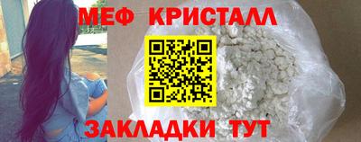 бутик Чапаевск