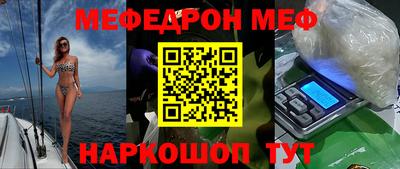 индика Усть-Илимск