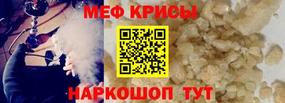 ПСИЛОЦИБИНОВЫЕ ГРИБЫ Чебоксары
