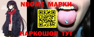 mix Чебаркуль