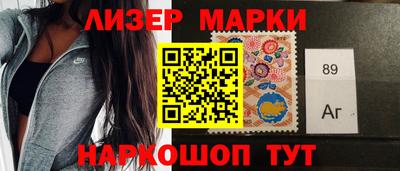 ПСИЛОЦИБИНОВЫЕ ГРИБЫ Чебоксары