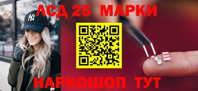 mix Чебаркуль