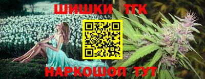 мдма Усть-Джегута