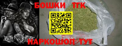mix Чебаркуль