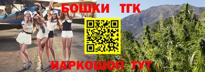 mix Чебаркуль