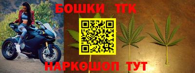 mix Чебаркуль