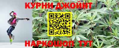 mix Чебаркуль