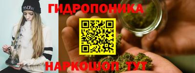 бутик Чапаевск