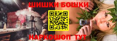 ПСИЛОЦИБИНОВЫЕ ГРИБЫ Чебоксары
