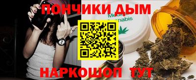 ПСИЛОЦИБИНОВЫЕ ГРИБЫ Чебоксары