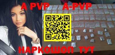ПСИЛОЦИБИНОВЫЕ ГРИБЫ Чебоксары