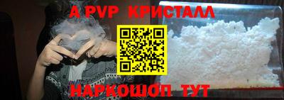 ПСИЛОЦИБИНОВЫЕ ГРИБЫ Чебоксары