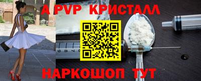ПСИЛОЦИБИНОВЫЕ ГРИБЫ Чебоксары