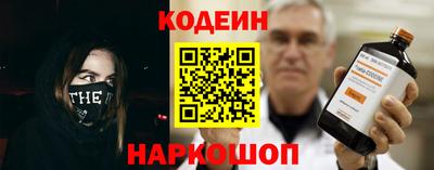 mix Чебаркуль