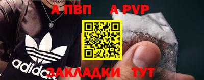 ПСИЛОЦИБИНОВЫЕ ГРИБЫ Чебоксары