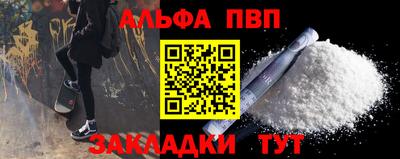 mix Чебаркуль