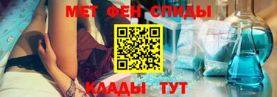 ПСИЛОЦИБИНОВЫЕ ГРИБЫ Чебоксары