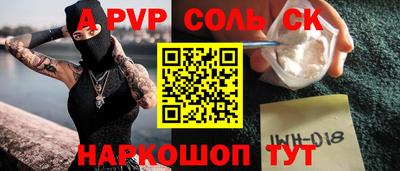 ПСИЛОЦИБИНОВЫЕ ГРИБЫ Чебоксары
