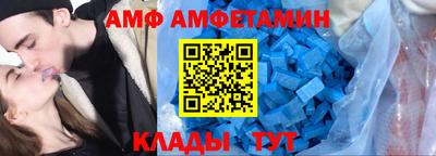 бутик Чапаевск