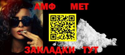бутик Чапаевск