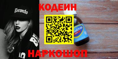 ПСИЛОЦИБИНОВЫЕ ГРИБЫ Чебоксары