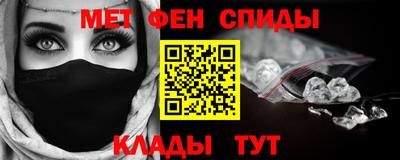mix Чебаркуль