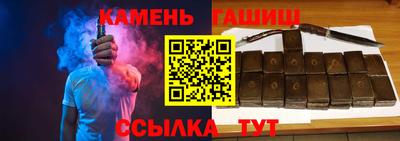 mix Чебаркуль