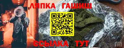 mix Чебаркуль