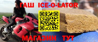 mix Чебаркуль