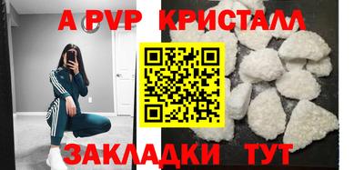 ПСИЛОЦИБИНОВЫЕ ГРИБЫ Чебоксары