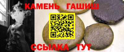 mix Чебаркуль