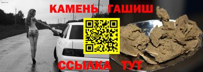 mix Чебаркуль