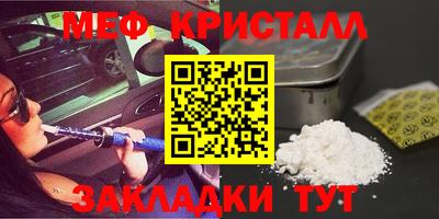 бутик Чапаевск