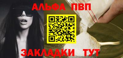 ПСИЛОЦИБИНОВЫЕ ГРИБЫ Чебоксары