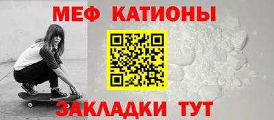 бутик Чапаевск