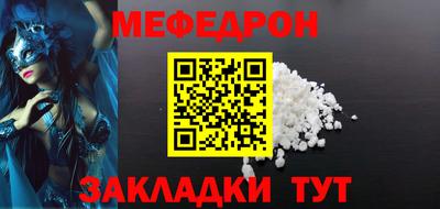 ПСИЛОЦИБИНОВЫЕ ГРИБЫ Чебоксары