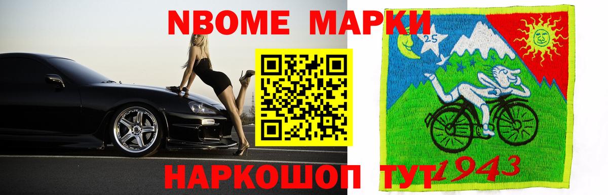 Лсд 25 экстази ecstasy Мариинск